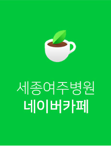 네이버카페